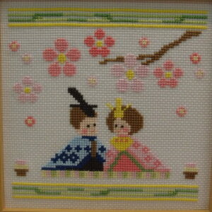 IpX|Lbg ЂȂ܂ NXXeb` hイ Ȃ悵 7490