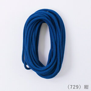 wA[g Ђ AWAR[h 4.5mm^Cv 5m