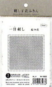 IpX hqLbg Ԃӂ  zpbN 1܁i3j