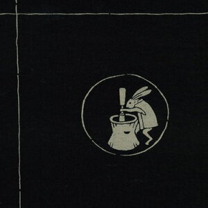 IpX n 2000-12 a V[Y 1i7pl)