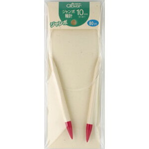 ympbP[WizNo[ ҂ݐj ֐j 80cm W{10mm 51-811