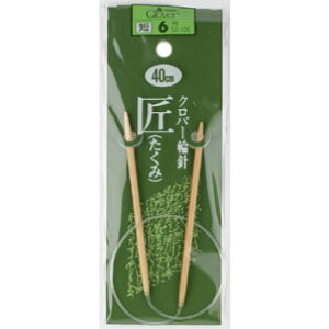 ympbP[WizNo[ ҂ݖ_ ҂ݐj ֐j  Z40cm 6-15