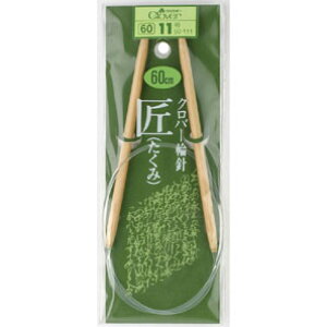ympbP[WizNo[ ҂ݖ_ ҂ݐj ֐j  60cm 6-15