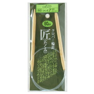 No[ ҂ݖ_ ҂ݐj ֐j  60cm W{7mmEW{8mm