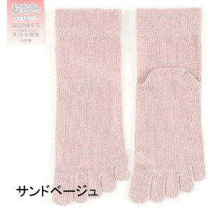  5{w\bNX SȂ 1ܓF2 142-338