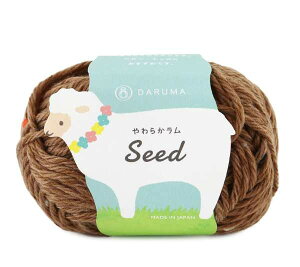 xr[ю _} c 炩 Seed ю