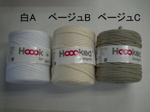 ズパゲッティ 編物 糸の通販 価格比較 価格 Com
