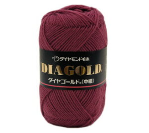 ダイヤモンド毛糸 ダイヤゴールド 中細