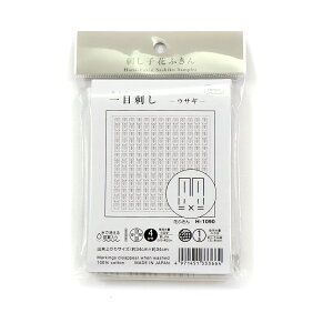IpX hqLbg Ԃӂ  zpbN H-1090 ETM 13
