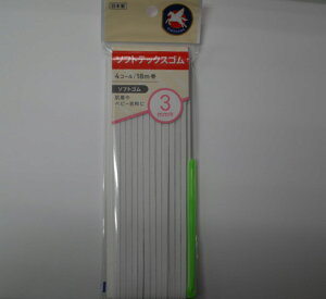 Vn \tgebNXS \tgS 4R[3mm 18m