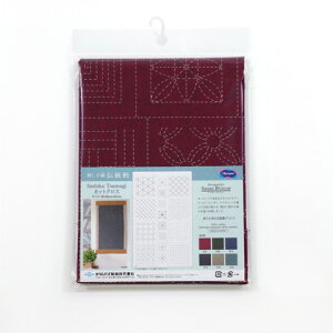 IpX hq ` e 1plP 108cmX61cm