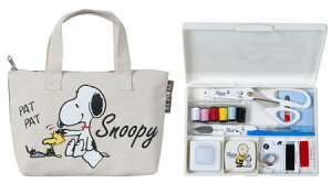 ミササ スヌーピー ソーイングキット ファスナーバッグ トートタイプ 8568