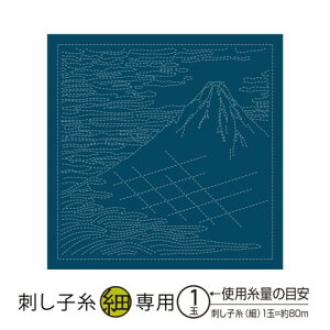 IpX hqLbg Ԃӂ  zpbN H-2096 M k xԎO\Zi 13