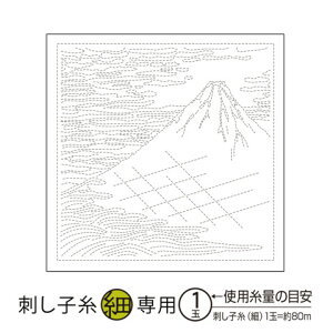 IpX hqLbg Ԃӂ  zpbN H-1096 M k xԎO\Zi 13