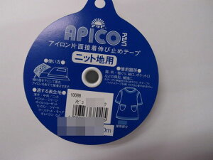ATq AsRe[v 20m  ACЖʐڒ Lю~߃e[v jbgnp n粕z