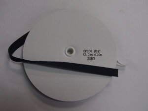 Lve oCAXe[v eg12.7 O 30m CP800 1