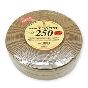 n}iJю GRNtg i` 250m No.201