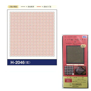 IpX hqLbg h̉Ԃӂ  zpbN 1܁i3j