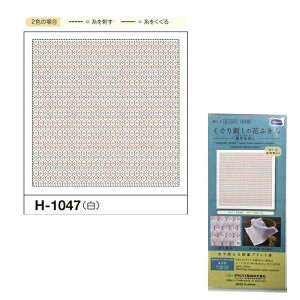 IpX hqLbg h̉Ԃӂ  zpbN 1܁i3j