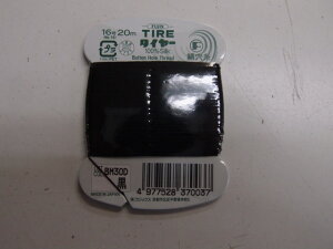 tWbNX ^C[  16 20my7z