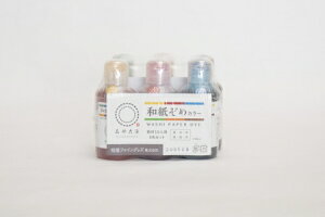 jt@CObY ݂₱ a 6FZbg