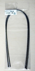 wA[g@C[[v@S1067 35cm