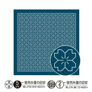 IpX hqLbg ڎh̉Ԃӂ ܂莆 H-2033 ̉  13