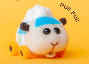 n}iJ |Lbg j[htFgł PUI PUI J[ Ar[ H468-000-007