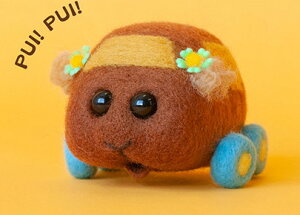 n}iJ |Lbg j[htFgł PUI PUI J[ `R H468-000-009