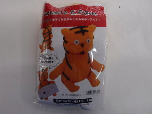 |Lbg X}zuƂ瑾Y x  x