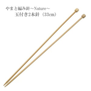 ܂ ҂ݐj _j Nature ʕt2{j 33cm 4-8