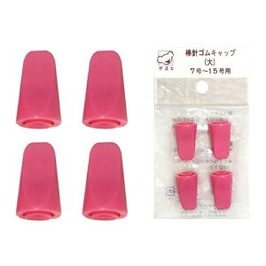 ܂ ҂ݕp _jSLbv  7`15p