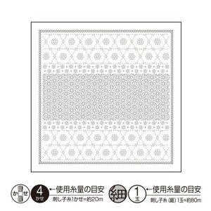 IpX hqLbg ԂӂH-1110 Snow crystalij13