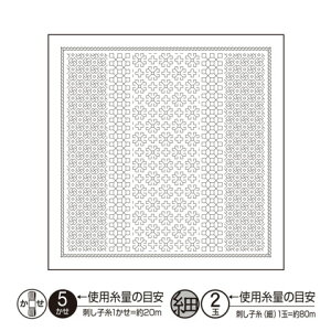 IpX hqLbg Ԃӂ H-1108 Daisyij13