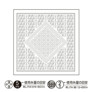 IpX hqLbg Ԃӂ H-1107 Sakuraij13