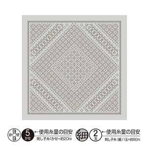 IpX hqLbg Ԃӂ H-13109 Morning gloryiPale Grayj13