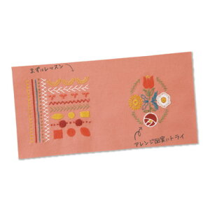 IpX イLbg tXhイ K[fp[eB[ GP-K8 bXNXLevel2