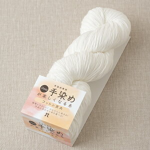 n}iJ | itoa ߂yȂ鎅 Rbg