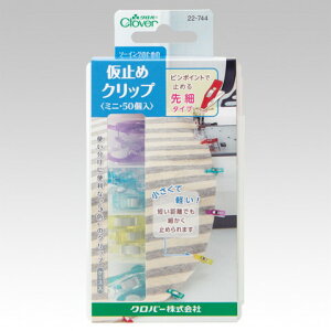 No[ ~߃Nbv ~j 50 22-744