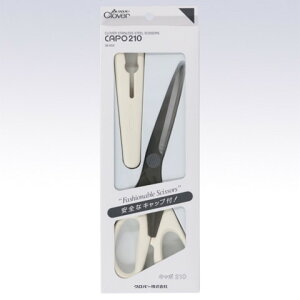 �N���o�[ �X�e�����X�͂��� �L���| �z���C�g 21cm 36-654