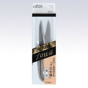 �N���o�[ ���؂͂��� �v���d�l ���n 10.5cm 36-354