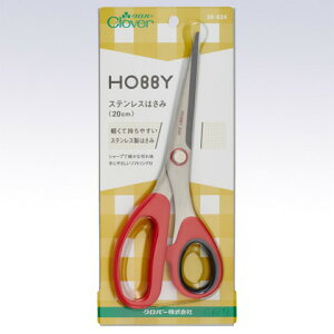 �N���o�[ �X�e�����X�͂��� �z�r�[20cm 36-624