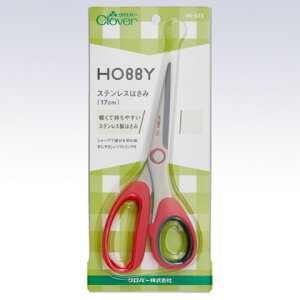 �N���o�[ �X�e�����X�͂��� �z�r�[17cm 36-623