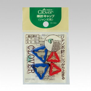 No[ _jLbv W{p ҂ݕpi 55-300