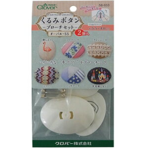 No[ ݃{^ u[`Zbg I[o 55E2 58-653