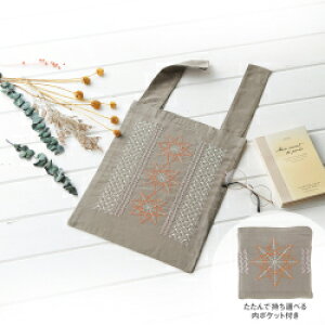 IpX hqLbg GRobO Star lily SK-445