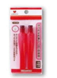 KAWAGUTI ͌ ق~ My  l֗pX2 19-538