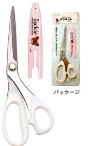 ~TT ܂̂ ق͂ 20cm 1711