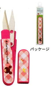 �~�T�T ���܂̂������� ���؂͂��� ���΂��� 11.5cm 1707