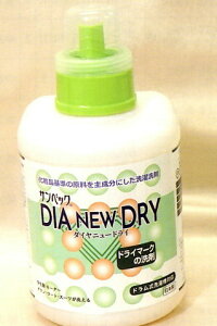 TxbN _C j[hC  1000g DIA NEW DRY